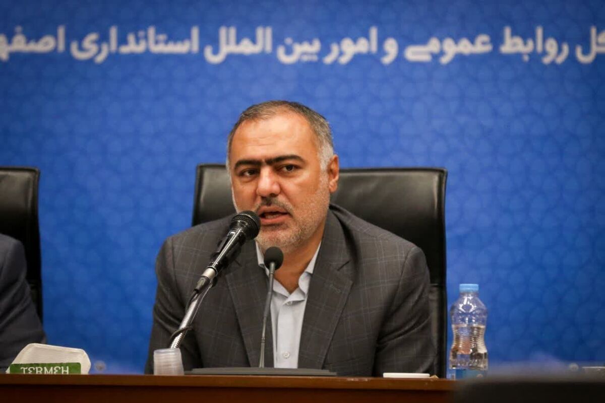 زینلی