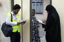 ایران چند میلیون خانوار ۱ نفره دارد؟