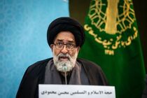 شهادت شهدای اقتدار نقطه توقف ایران نخواهد بود