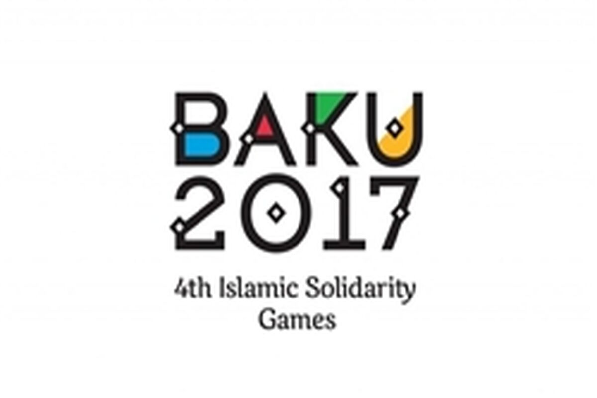 باکو 2017