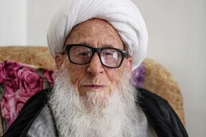 نماینده ولی فقیه در لرستان، درگذشت آیت الله بلند نظر را تسلیت گفت