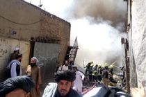 آتش‌سوزی گسترده ای در منطقه «خوشحال» در شهر کابل اتفاق افتاد