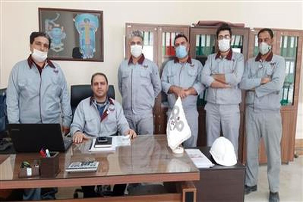 شركت فولاد سنگ