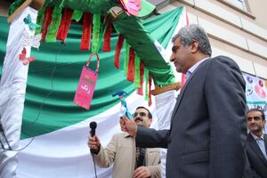 آیین نواختن زنگ انقلاب در رشت برگزار شد