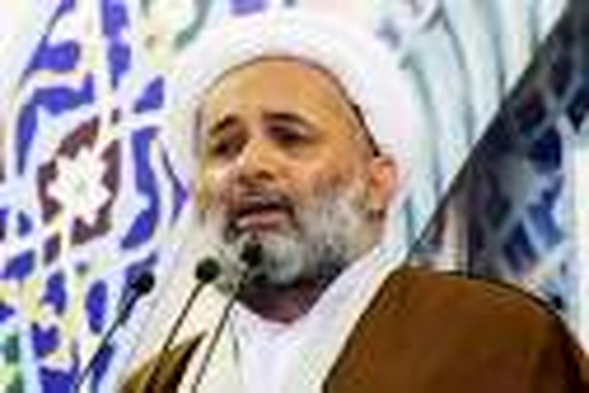 روحانی بابل