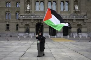 نام «فلسطین» از موزه بریتانیا حذف شد