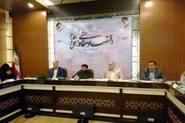 کمیته سه نفره مامور جایگزینی اراضی طرح بیمارستان دو هزار تختخوابی اهواز شود