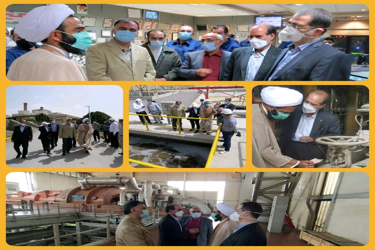 نیروگاه برق اصفهان