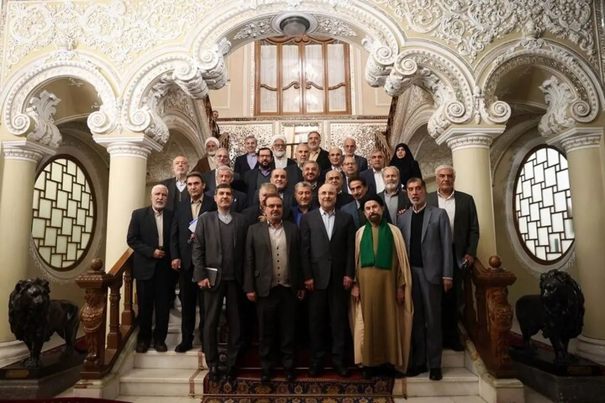 رئیس مجلس