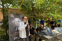 تشییع پیکر جمال اجلالی با بدرقه هنرمندان و خانواده در بهشت زهرا