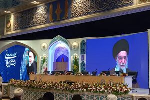 کنگره بزرگداشت آیت الله میلانی با قرائت پیام مقام معظم رهبری در مشهد آغاز شد 