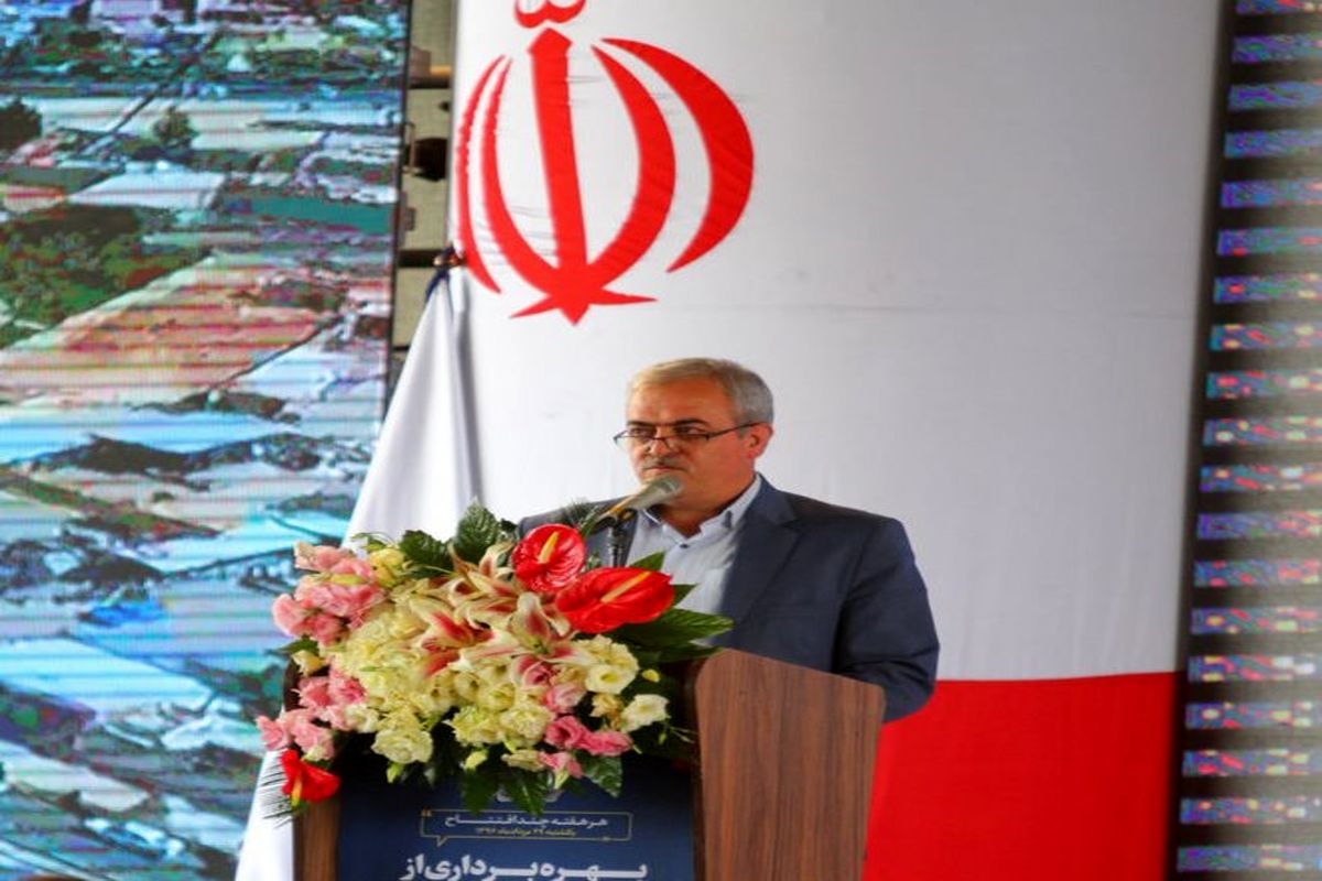 اصفهان- مظفر