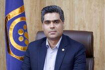 دستمزد مبنای کسر حق بیمه سال 1401 اعلام شد