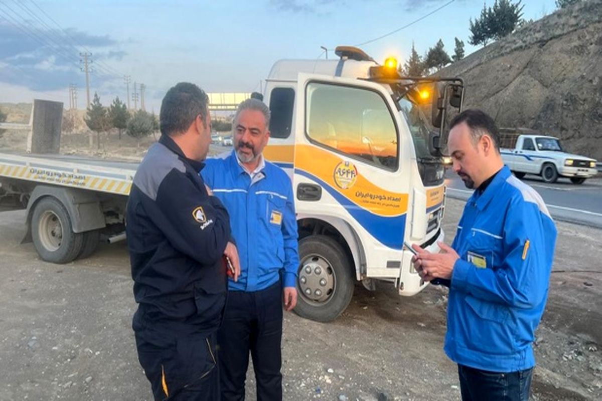 ایران خودرو