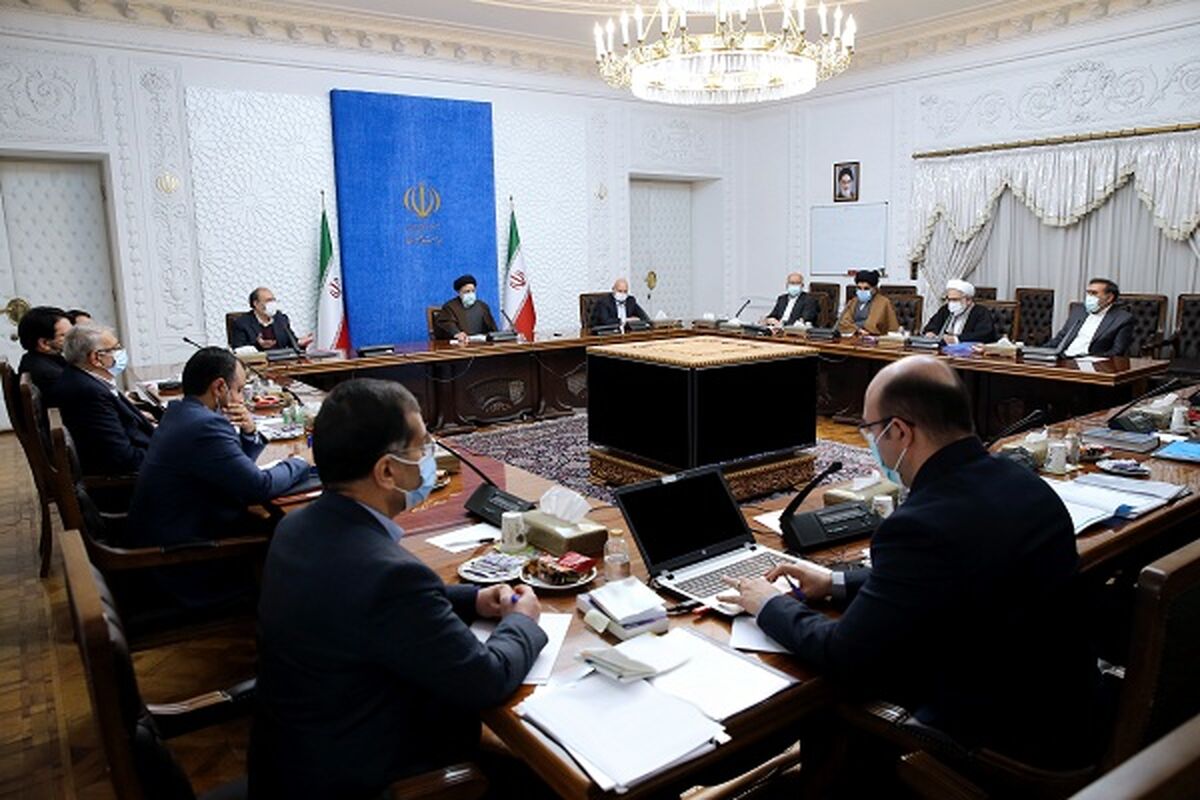 جلسه هیئت امنای صندوق توسعه ملی