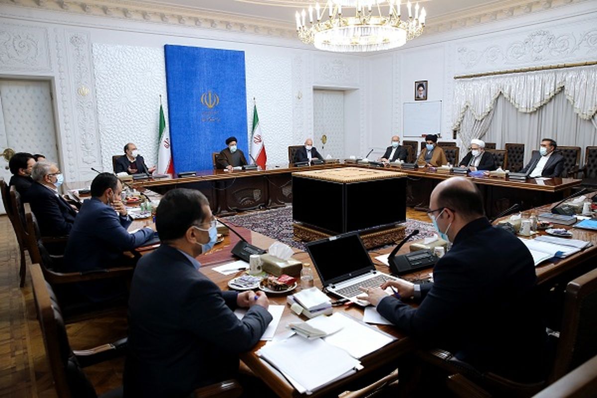 جلسه هیئت امنای صندوق توسعه ملی