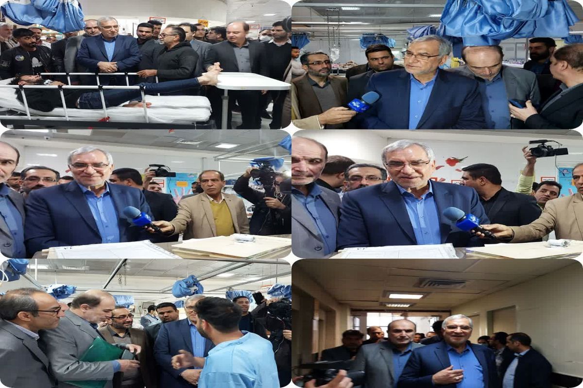 وزیربهداشت در کاشان