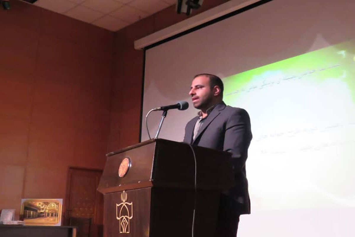 بنیاد برکت فارس