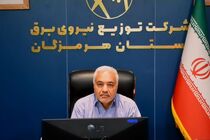 جزایر هرمزگان در اولویت توسعه برق/ ۷۵ طرح آماده افتتاح در دهه فجر