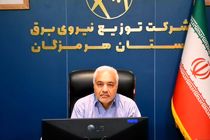 جزایر هرمزگان در اولویت توسعه برق/ ۷۵ طرح آماده افتتاح در دهه فجر