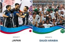 ساعت بازی ژاپن و عربستان مشخص شد
