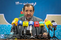 برنامه های گرامیداشت سی و نهمین سالروز آزادسازی خرمشهر