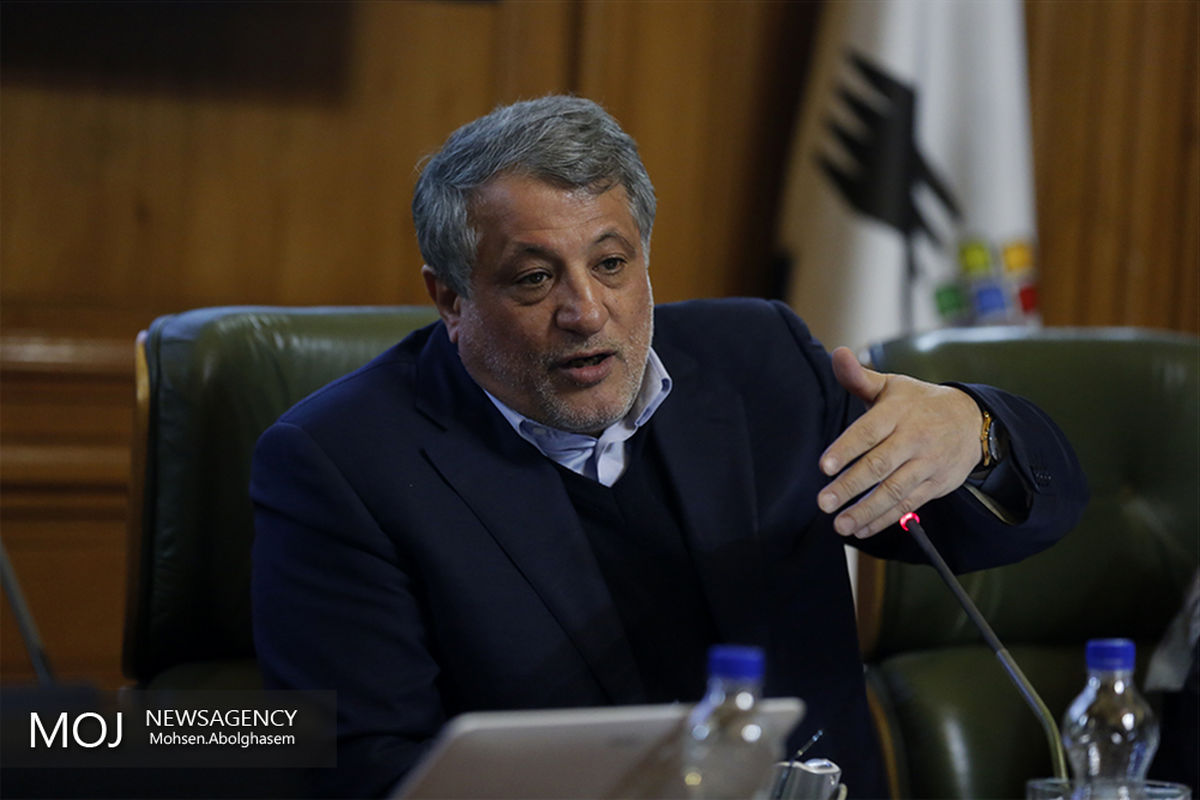 جلسه شورای شهر تهران