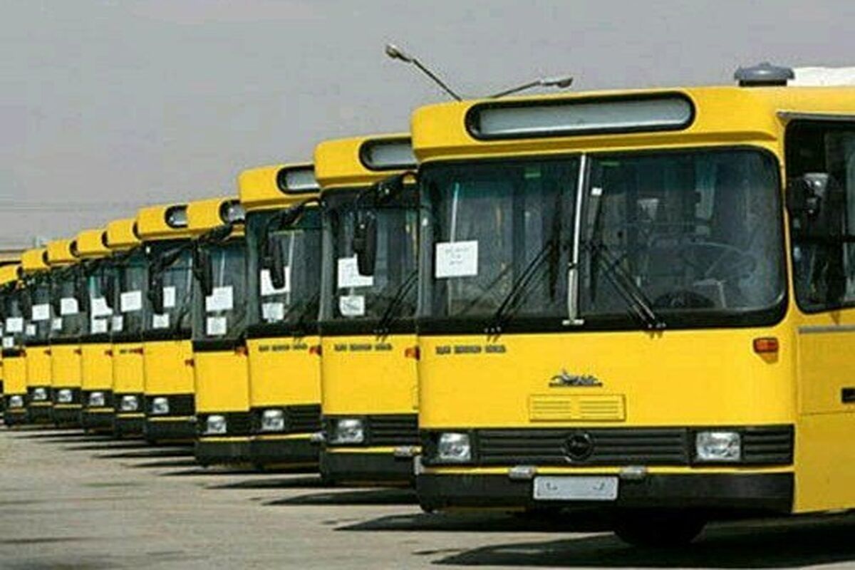 اتوبوس یک