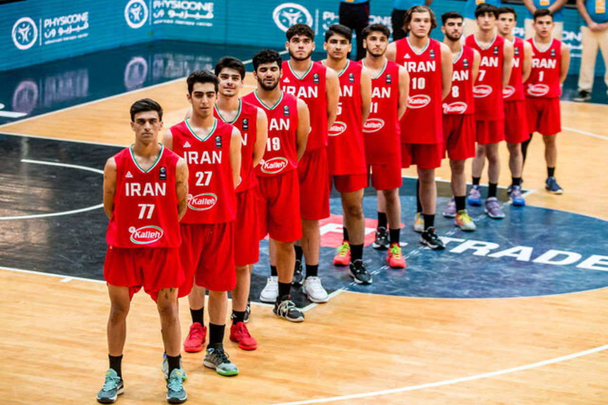 تیم ملی بسکتبال نوجوانان ایران