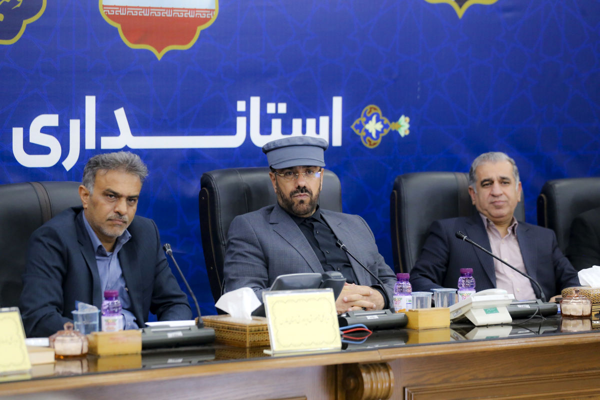 استانداری فارس