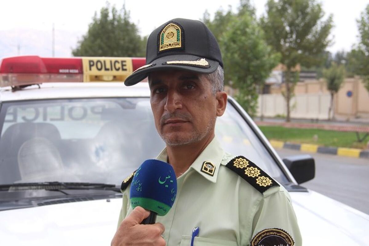 سرهنگ ولیان