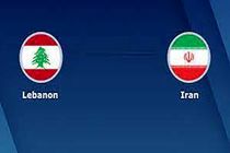 گزارش زنده بازی فوتبال ایران و لبنان/ ایران 2   لبنان 0