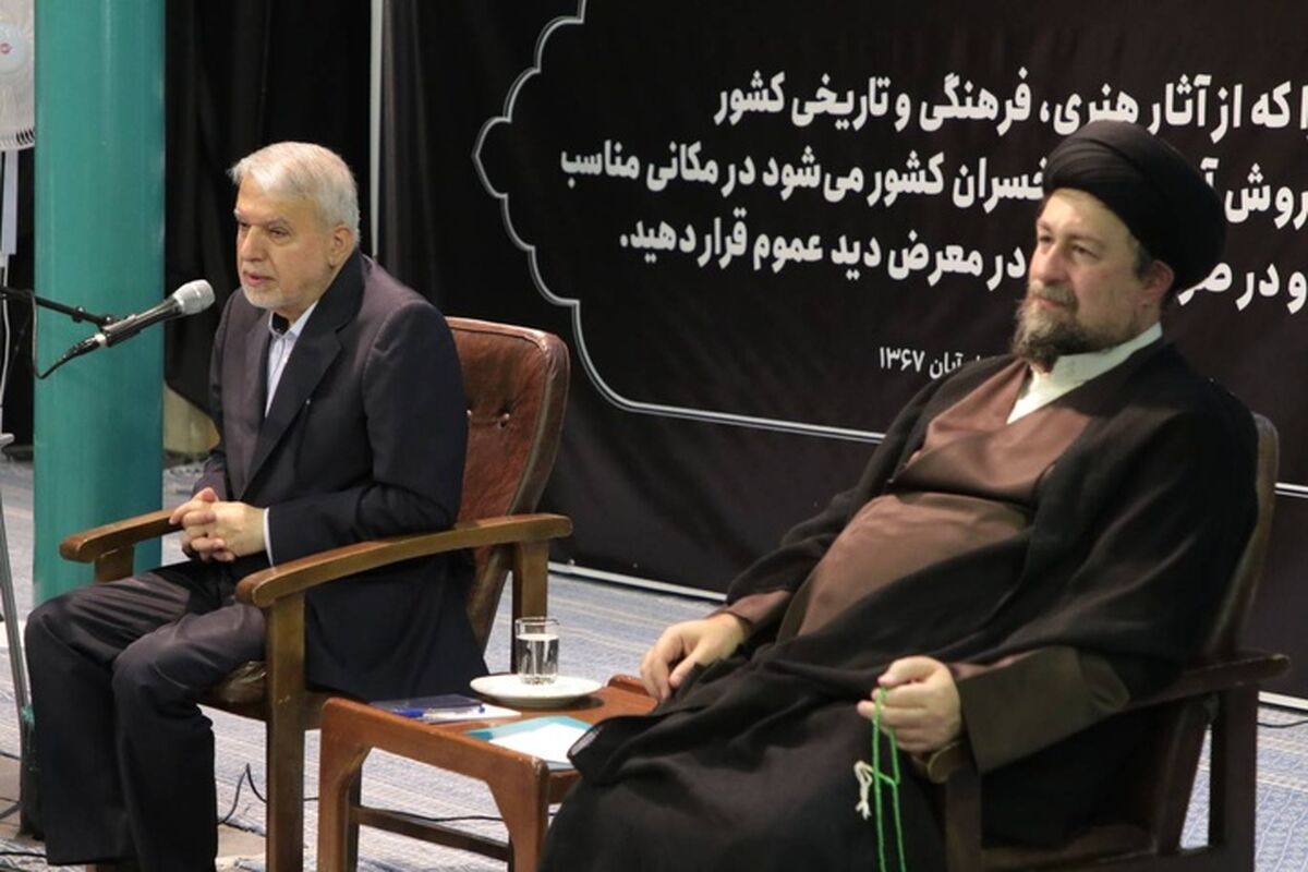 وزیر میراث فرهنگی