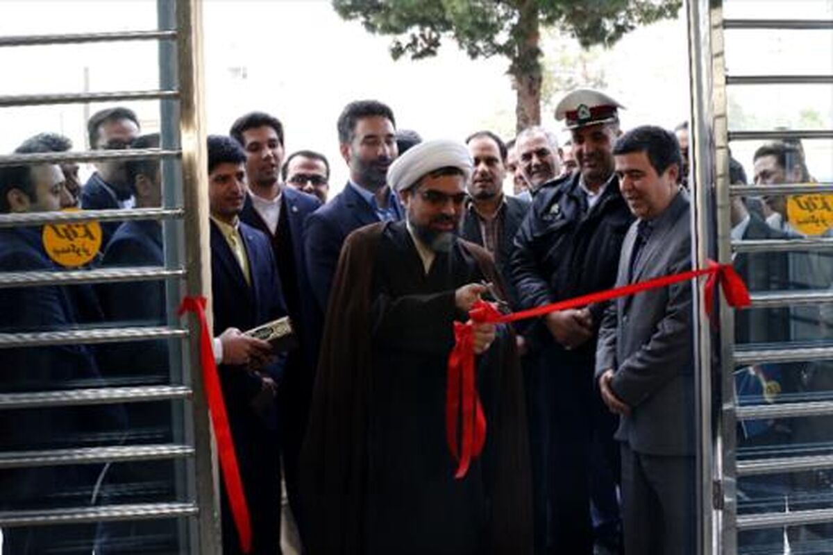 بیمه کوثر