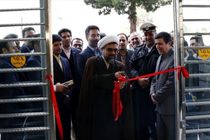 تثبیت بیمه در کنار خدمات 