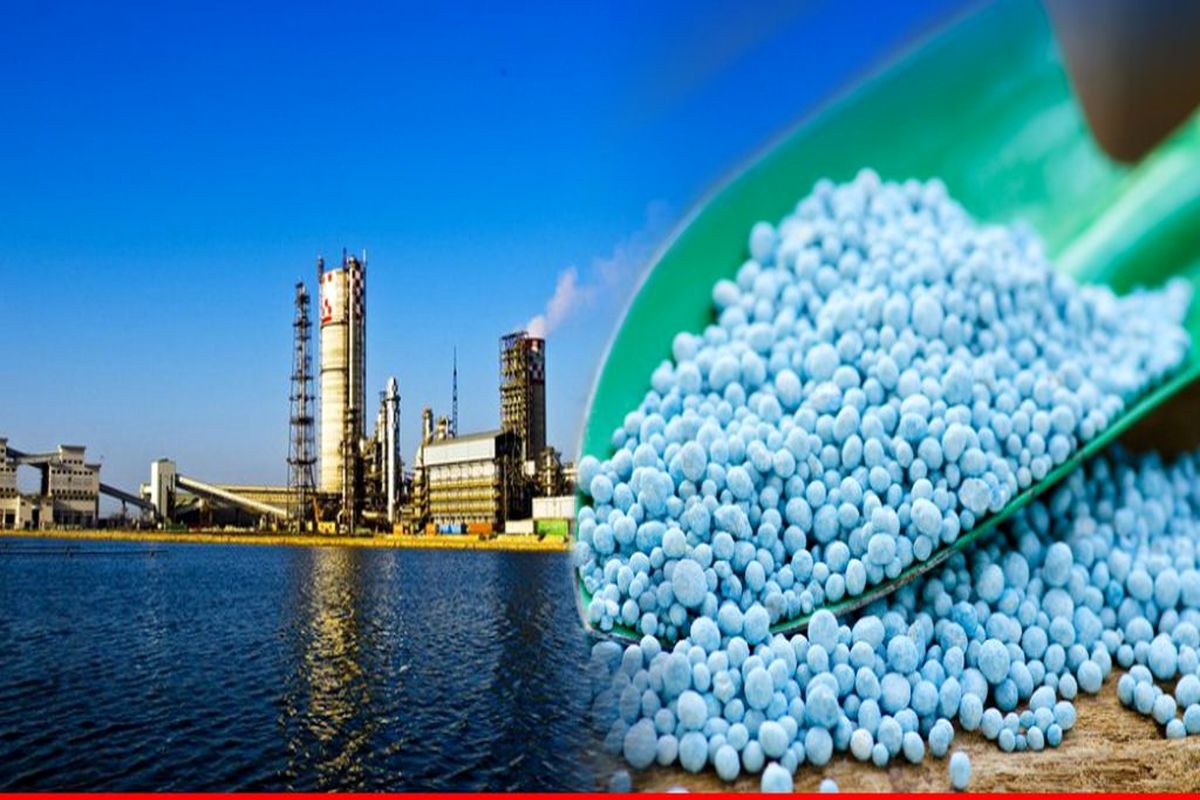 اوره پتروشیمی