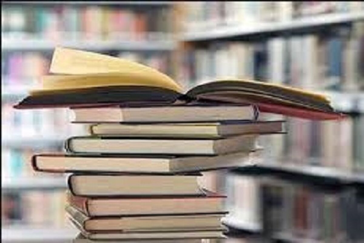 اصفهان- اهدای کتاب