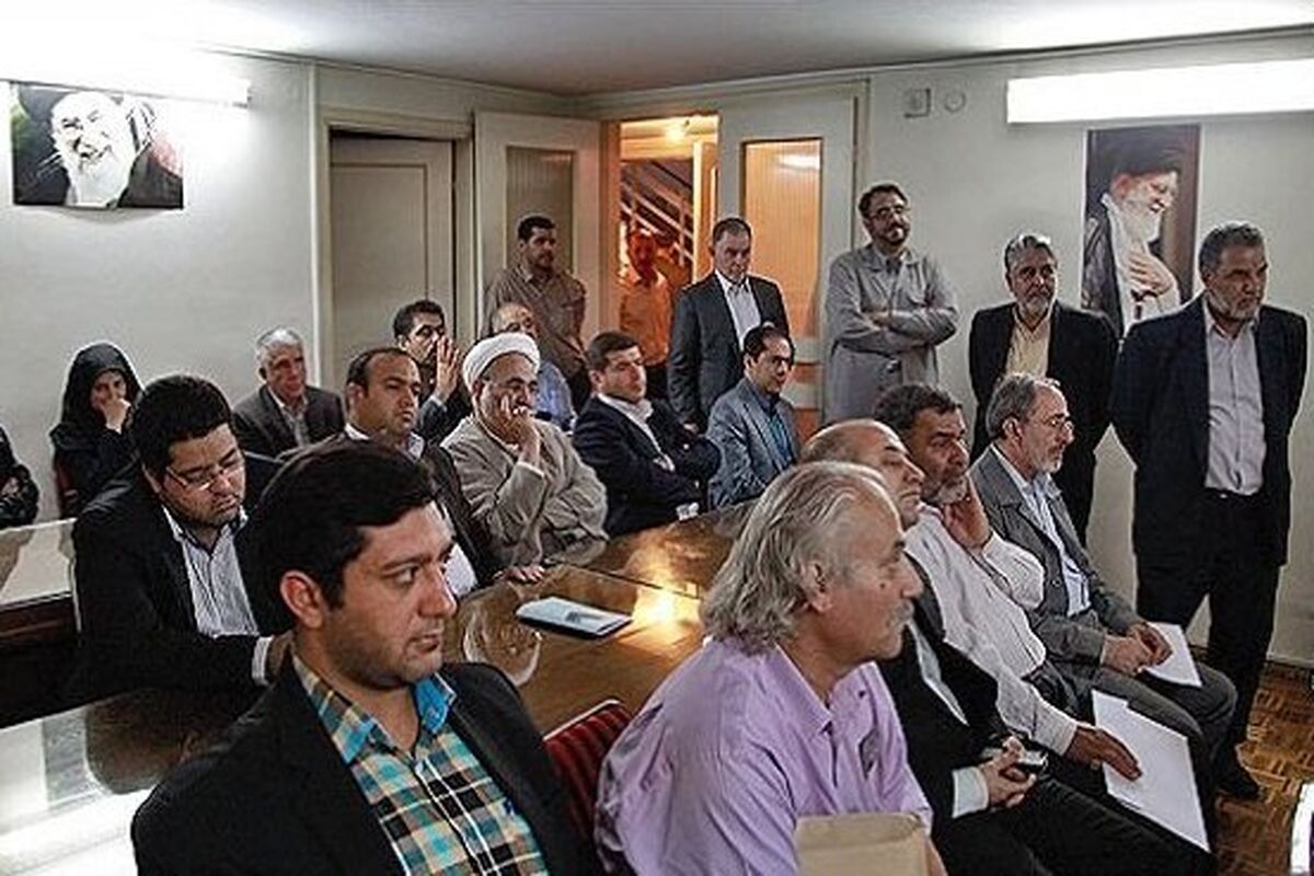 حزب تمدن اسلامی