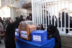 کمک ۲۵ میلیارد ریالی مردم به بهزیستی اردبیل