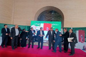 جشن روز فرهنگ اردبیل در نمایشگاه کتاب تهران برگزار شد