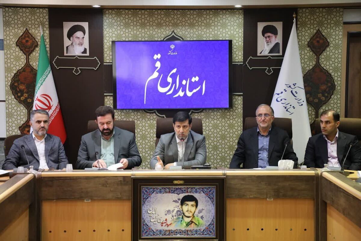 سیدمحمد آقامیری