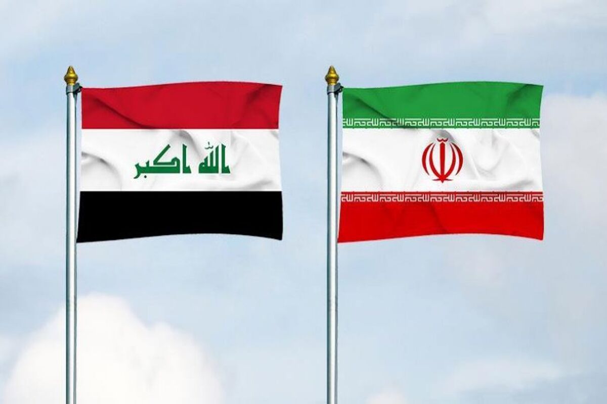 عراق و ایران