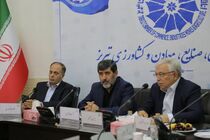 تمام‌قد حامی بخش تولید هستیم