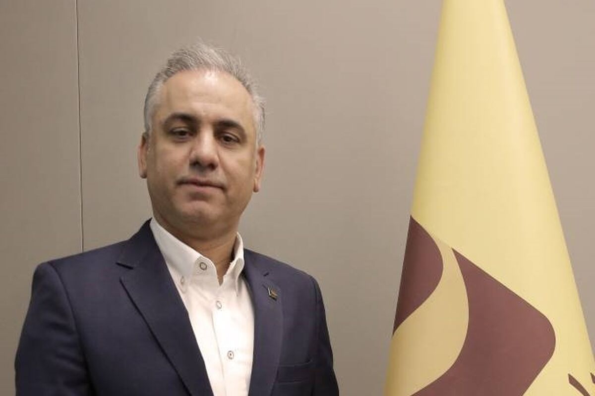 بانک آینده