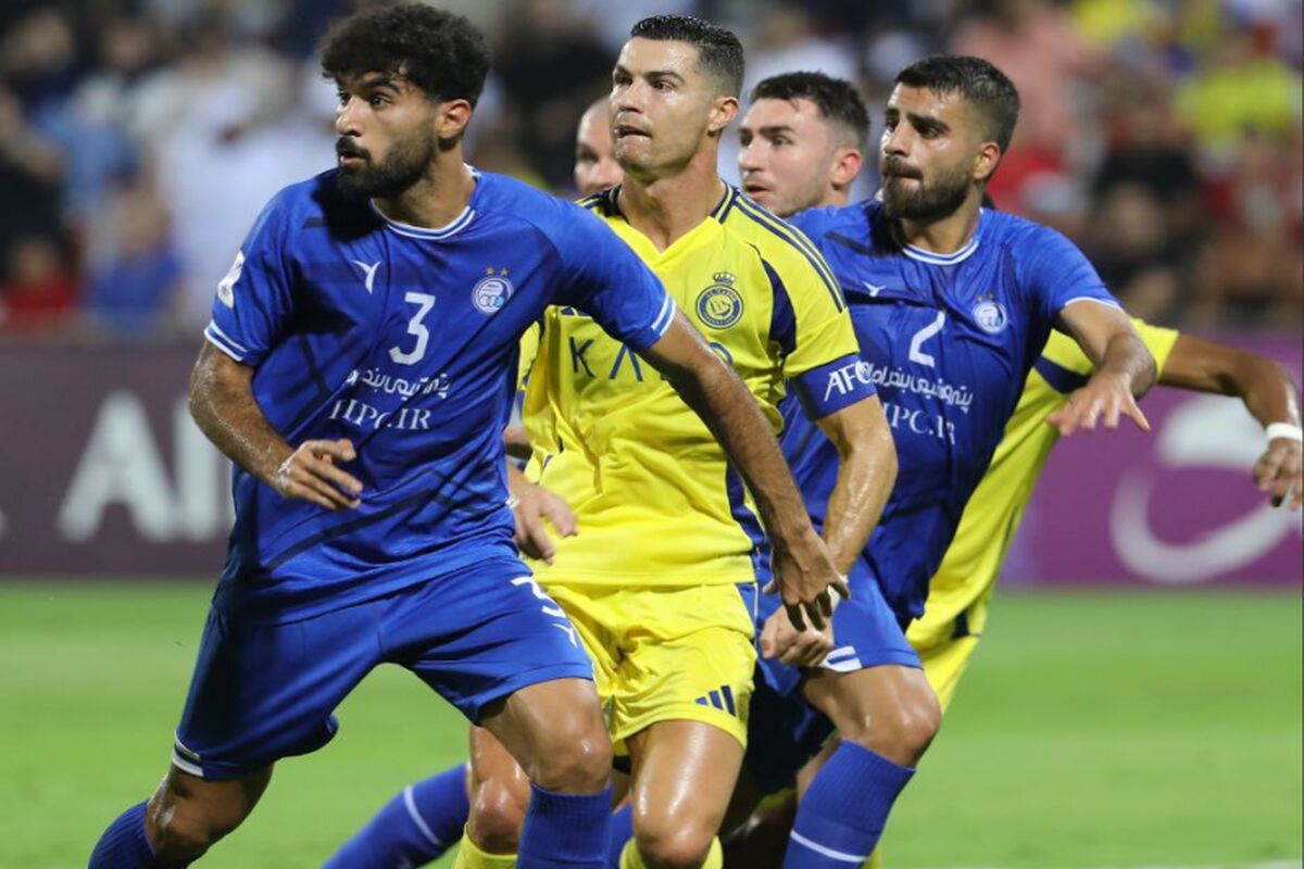 استقلال و النصر