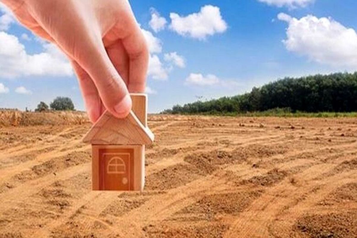 زمین رایگان آماده واگذاری 