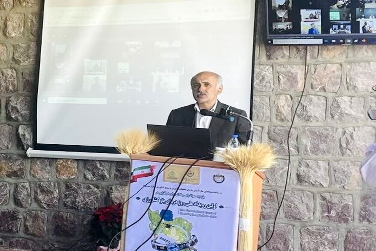 جهاد کشاورزی کردستان