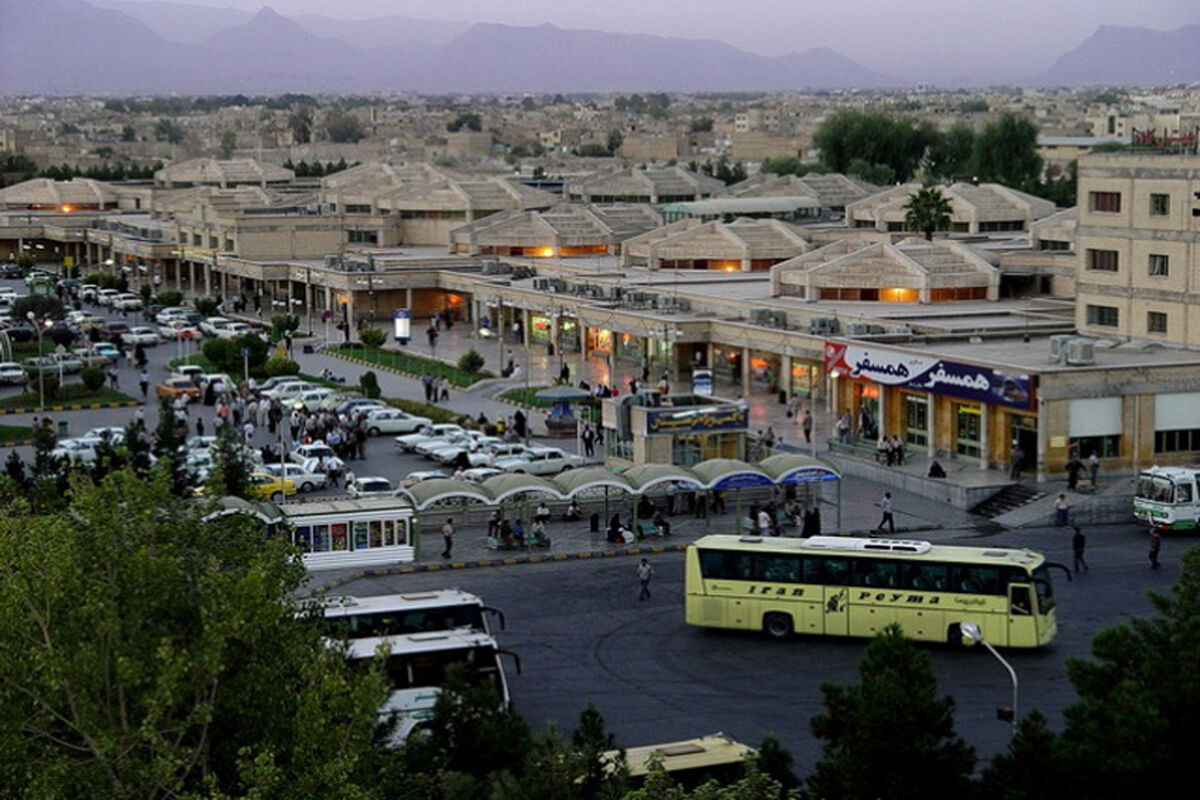 ترمینال کاوه