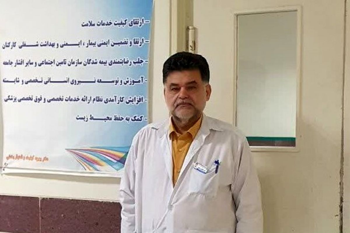 صبور