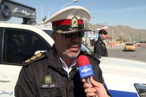 هشدار پلیس راه به رانندگان در خصوص لغزندگی جاده ها در روزهای بارانی